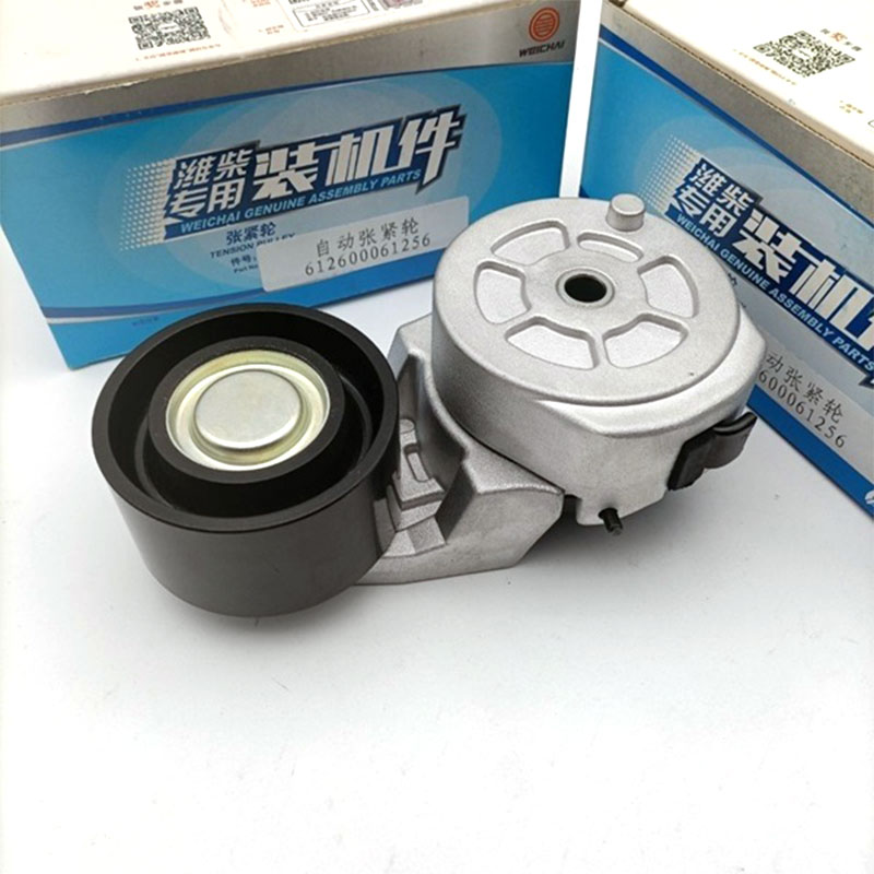 Sidee ayuu giraangiraha kacsan u wanaajiyaa degenaanshaha nidaamka makaaniga?